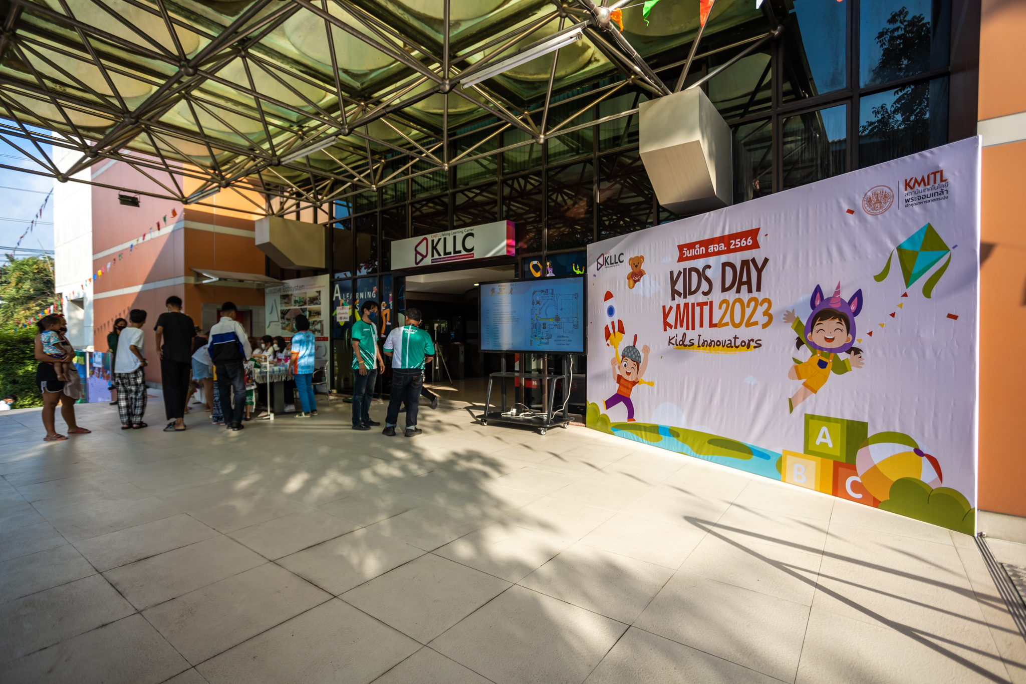 กิจกรรม Zero Waste Kids คิด(ส์) คัดแยกขยะ – BUILD KMITL