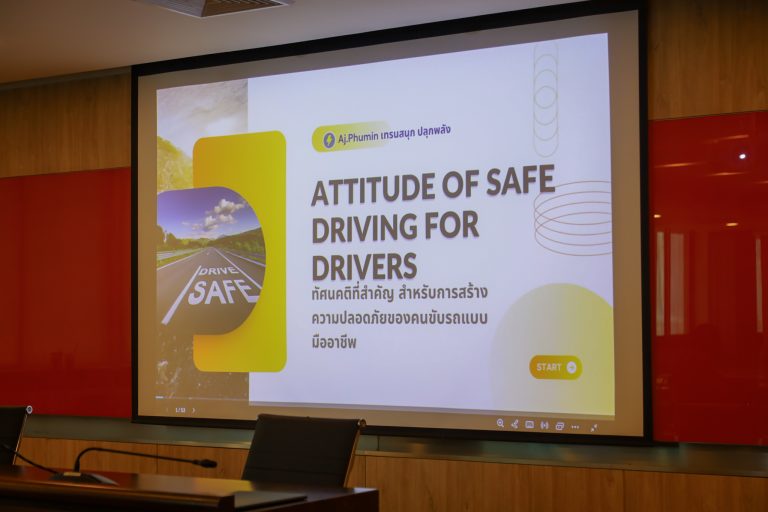 527681349_122156804642524687_3779520852761638565_n